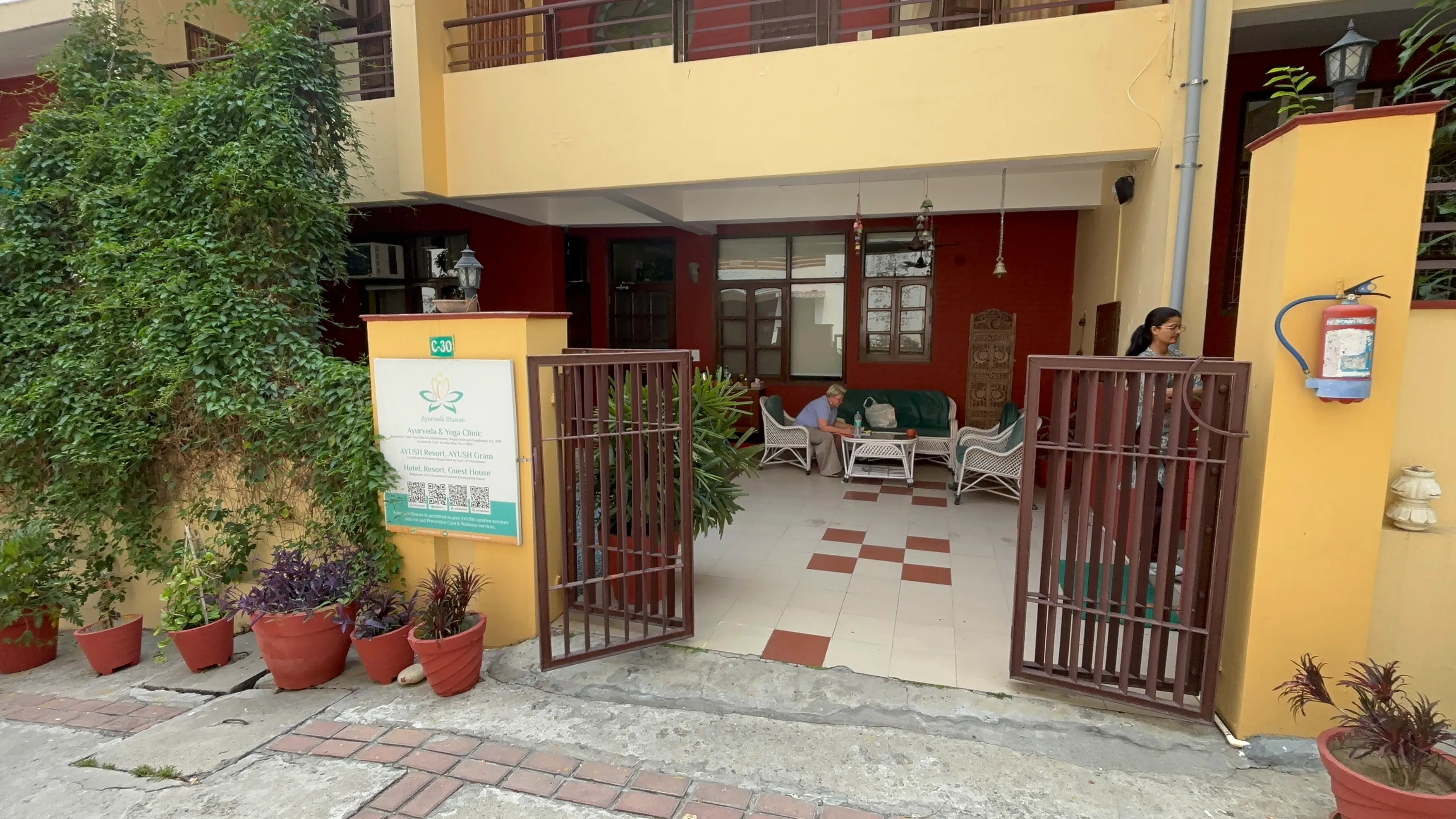 Rooms entrance