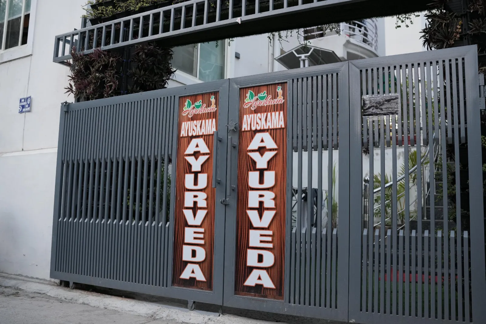 Ayuskama Entrance gate