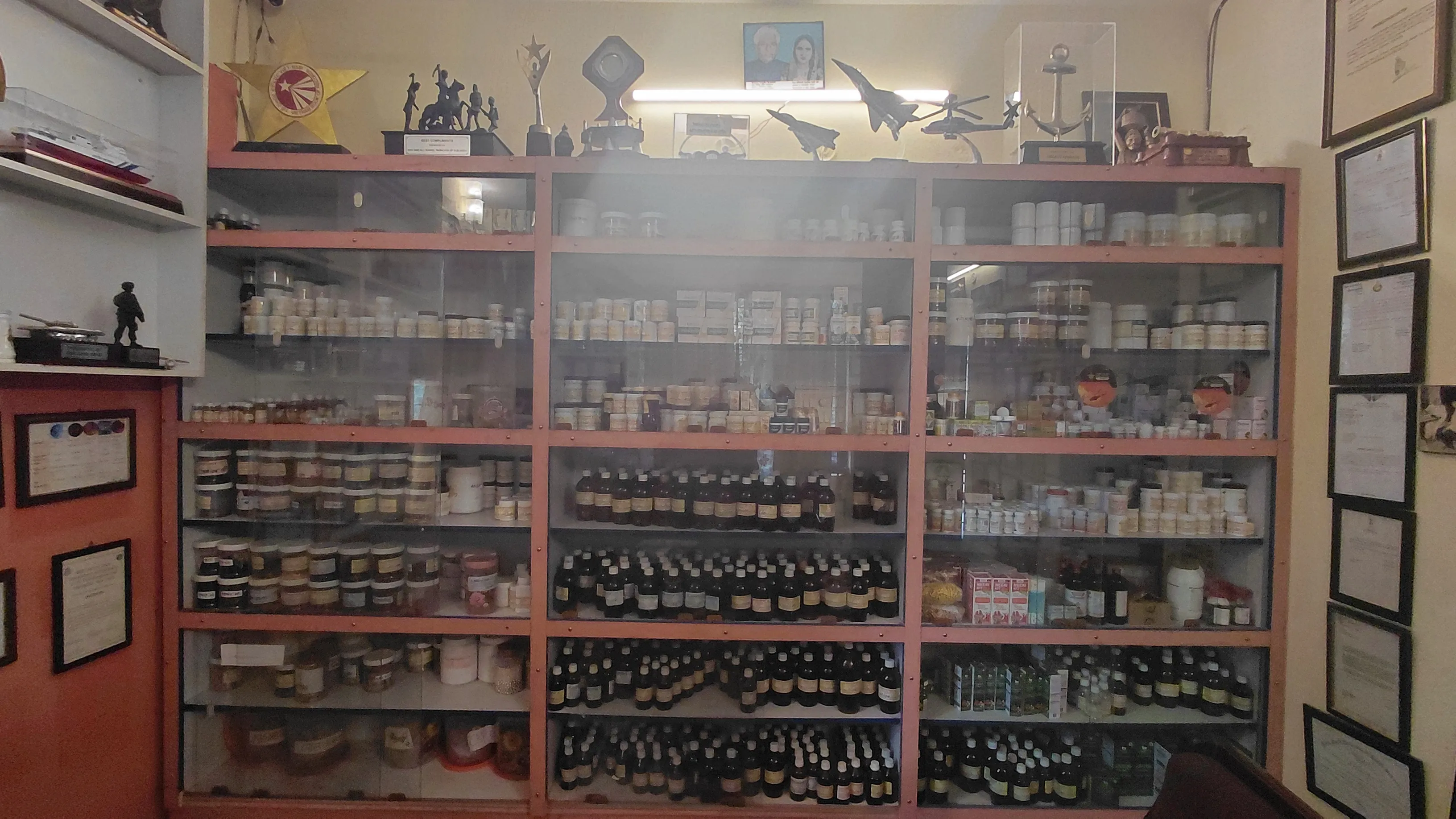 Maa Yoga Pharmacy  