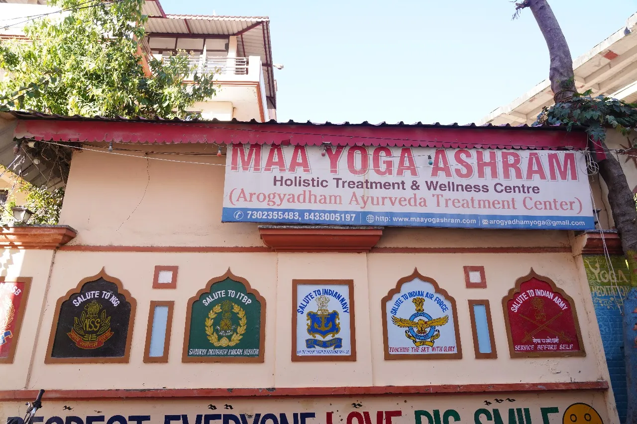 Maa Yoga Entrance 3