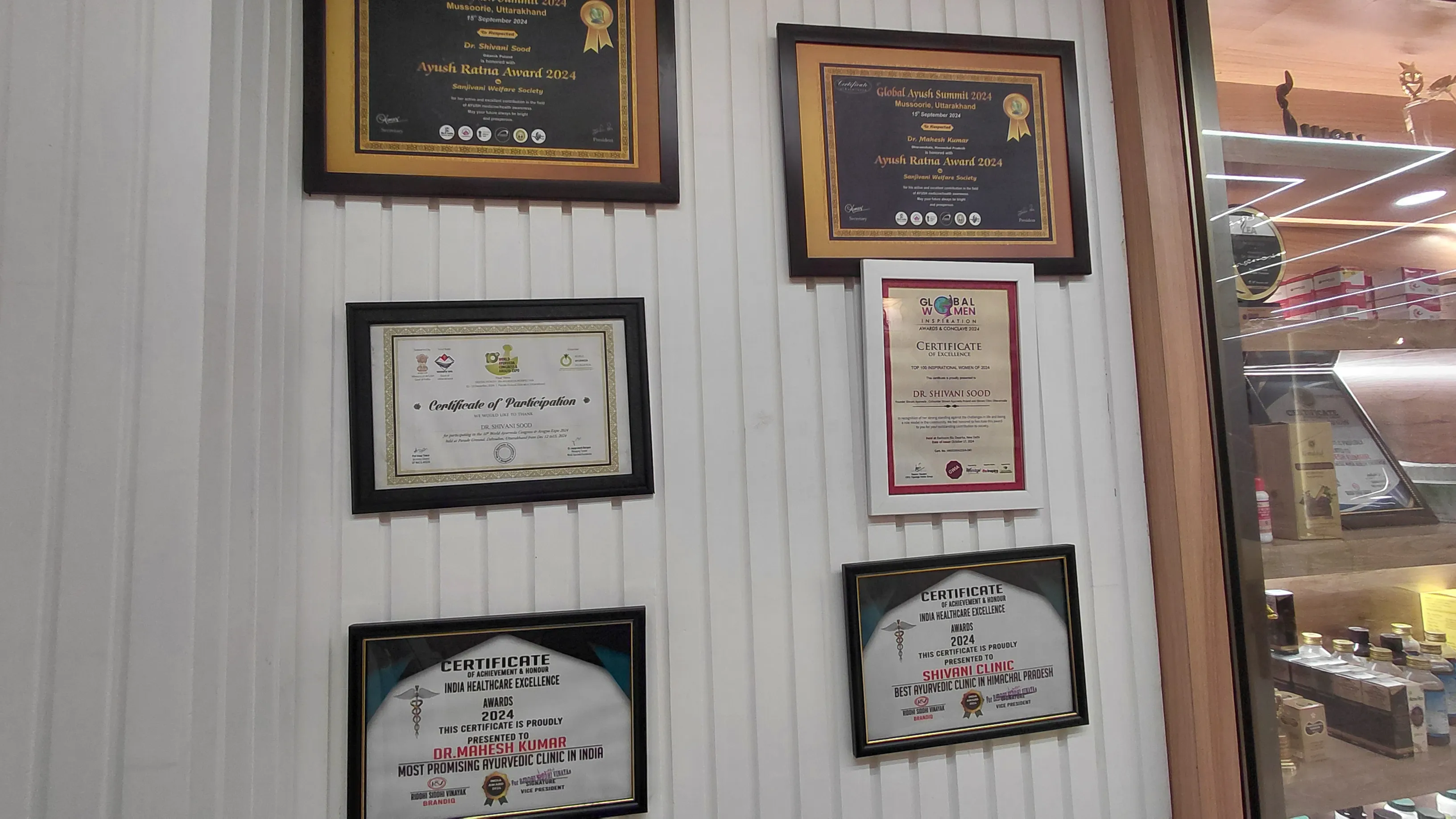 Shivani Ayurveda Certificates 