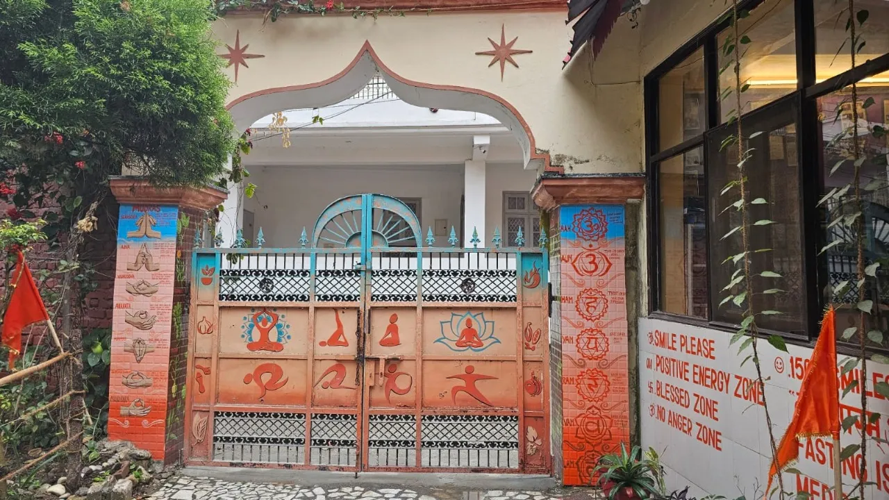 Maa Yoga Gate