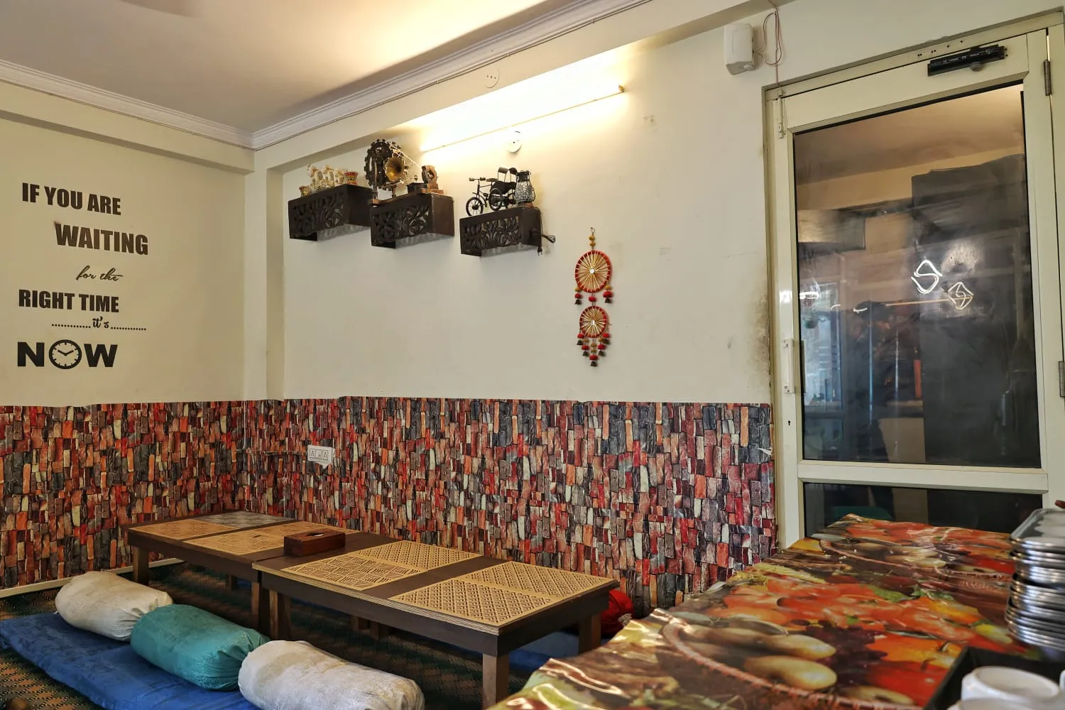 Ayuskama Dining
