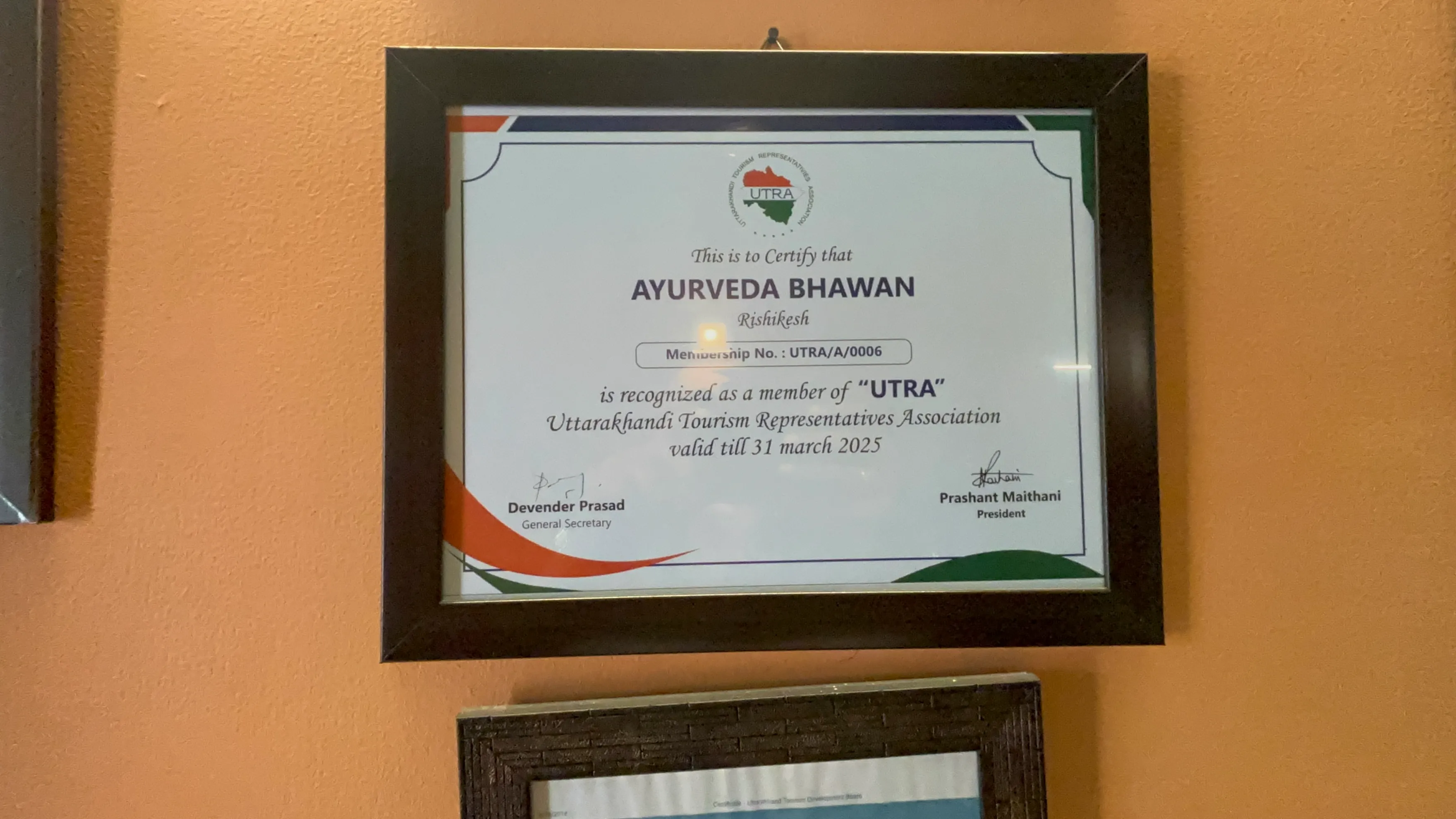 Ayurveda Bhavan Certificates