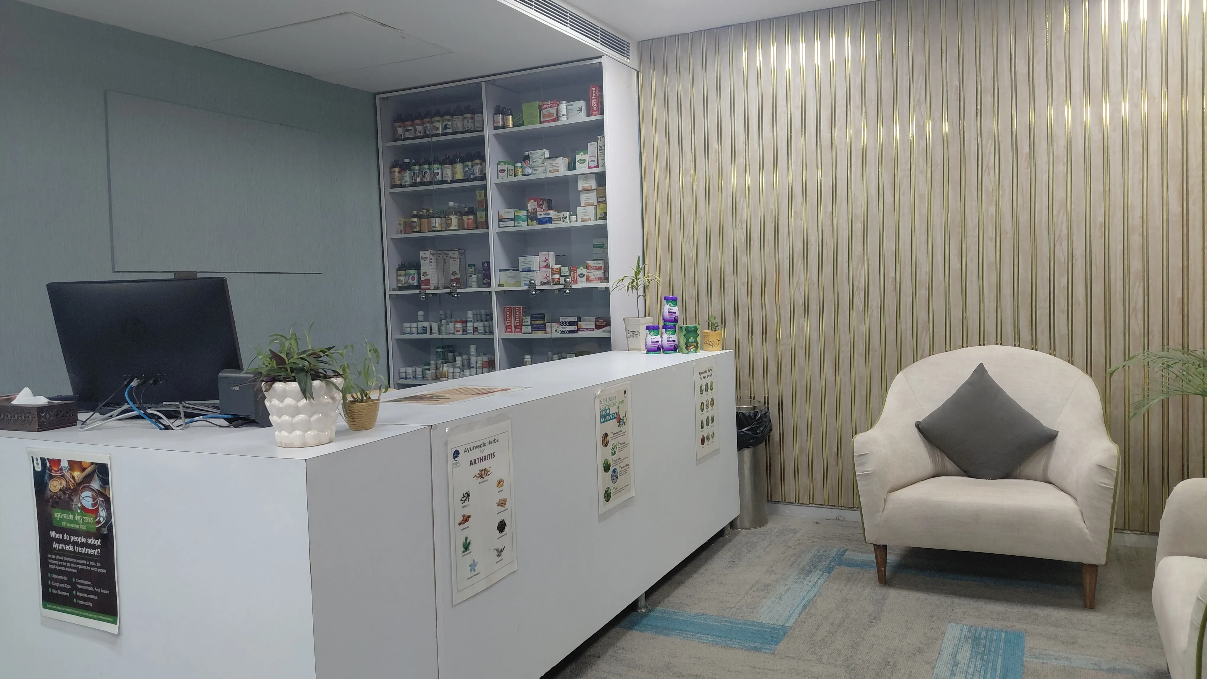 Doctor Consultation Reception 