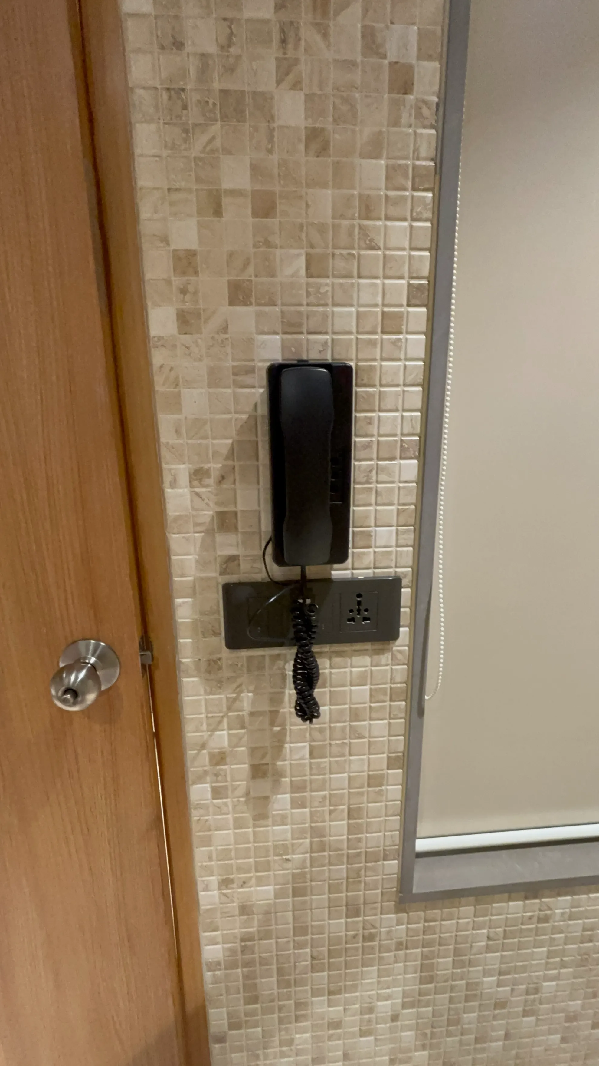 Bathroom phone