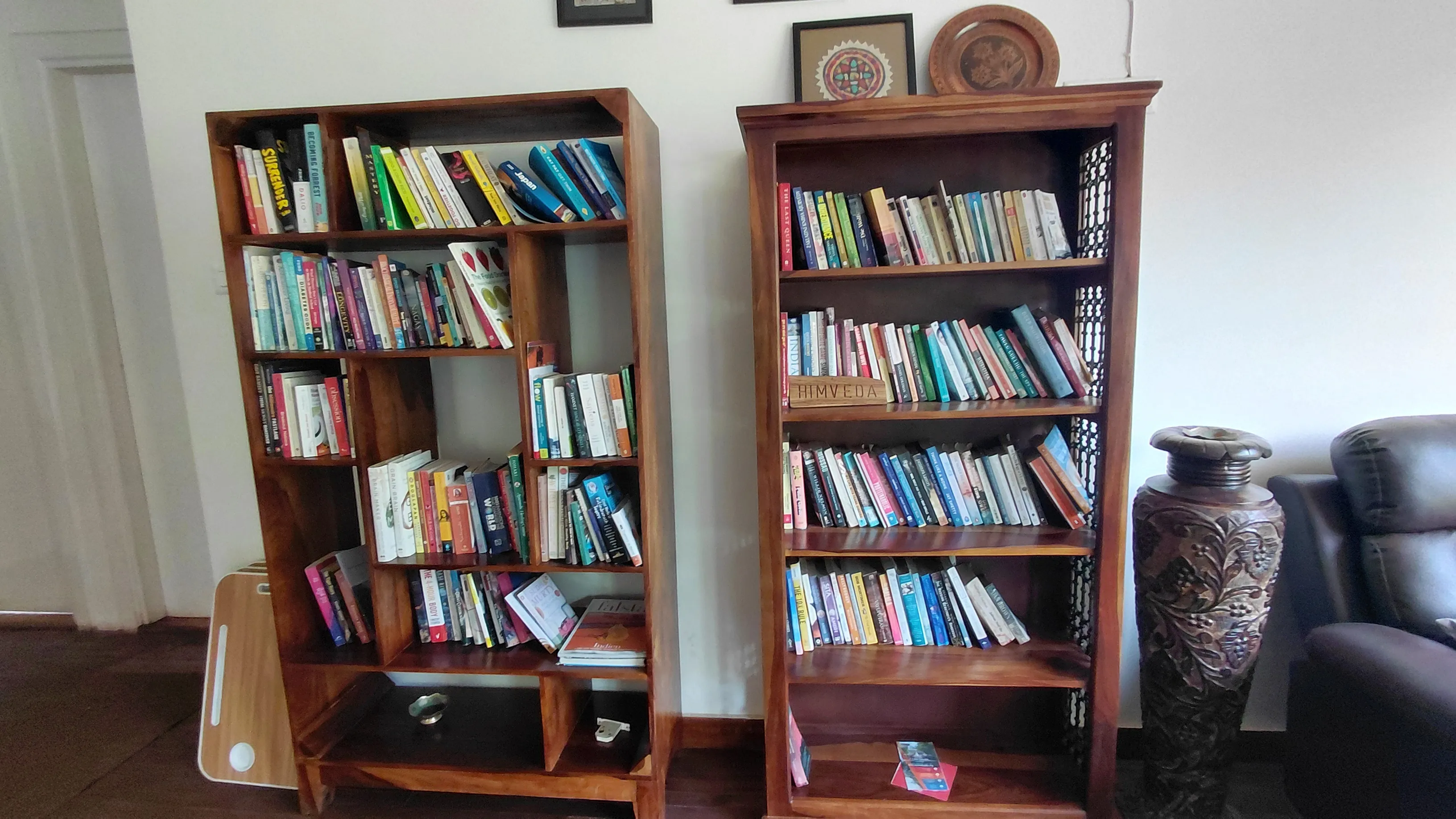 Him Veda Library 