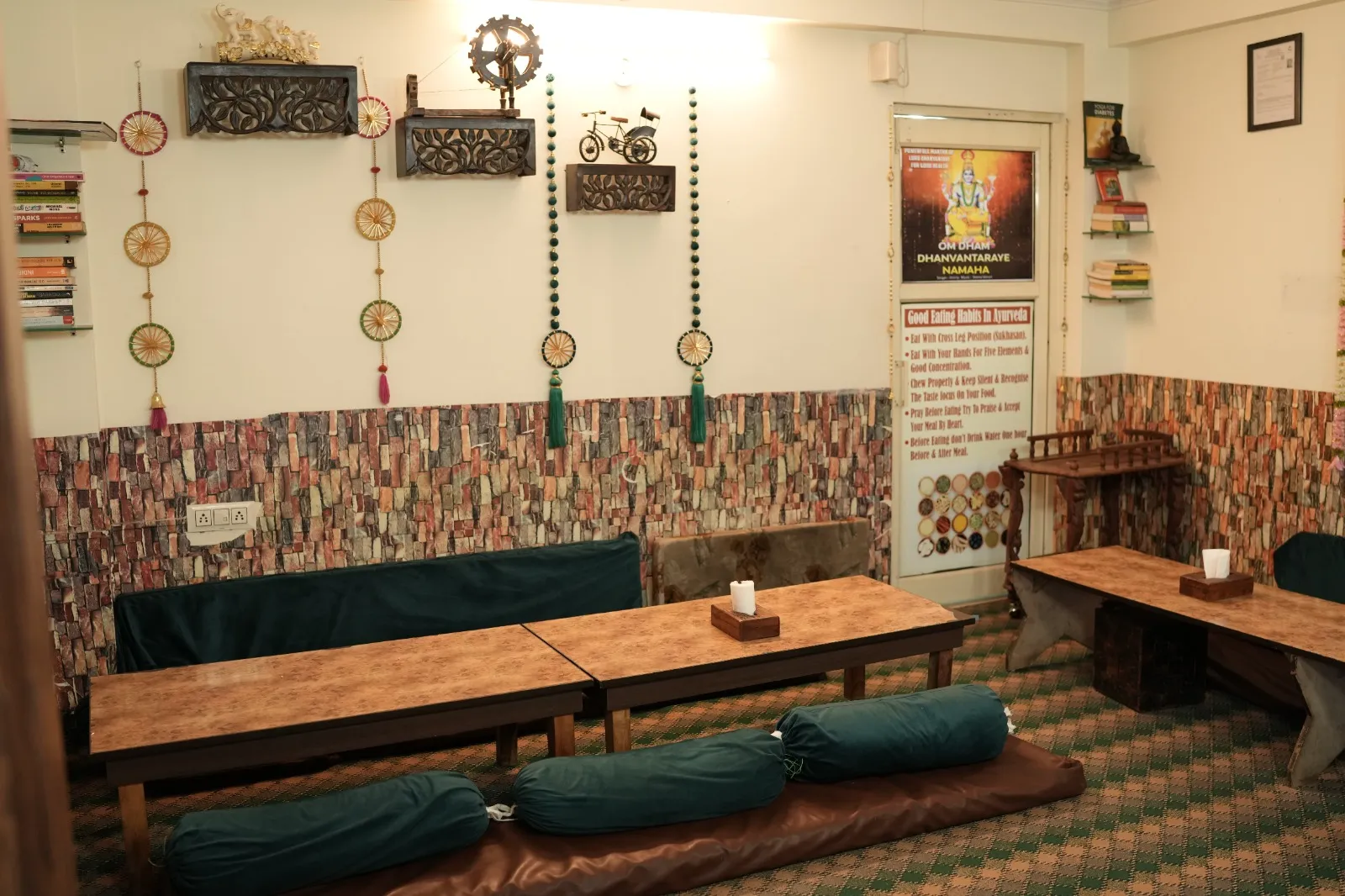 Ayuskama Seating Dining 