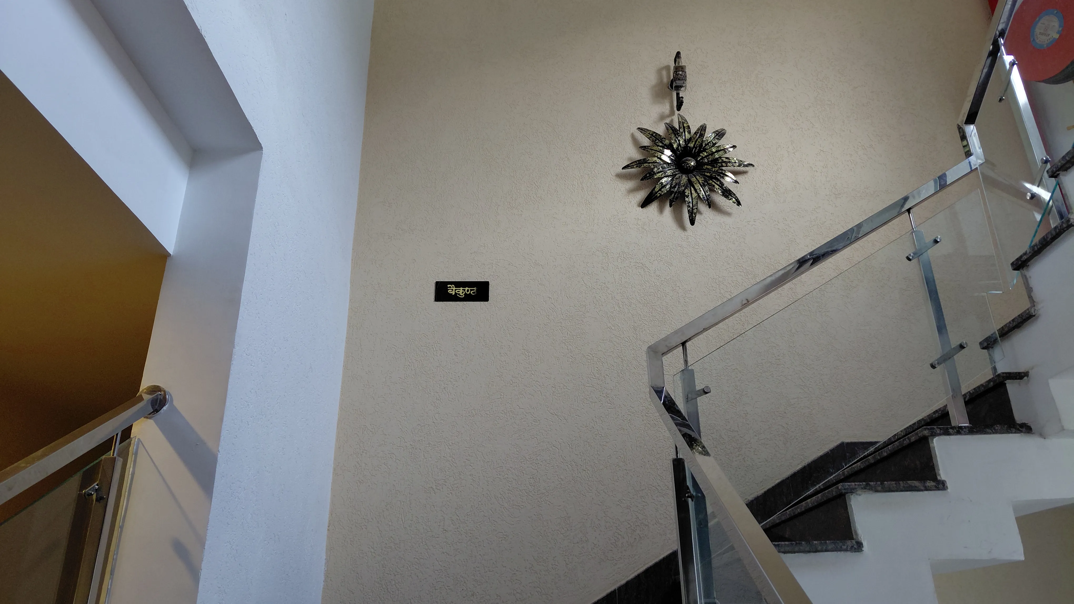 Arogyadham Staircases